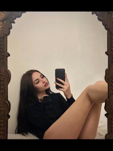 Эвелина